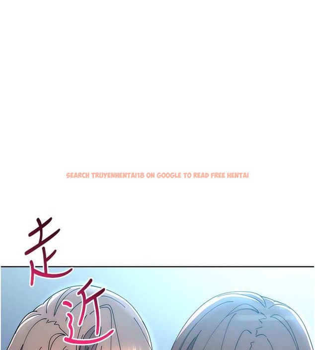 查看漫画邊緣人的復仇 - 第42話-最終淪陷的理智 - www.tymanga.com中的2068326图片