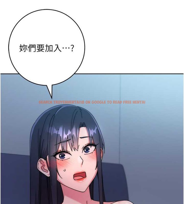 查看漫画邊緣人的復仇 - 第42話-最終淪陷的理智 - www.tymanga.com中的2068331图片