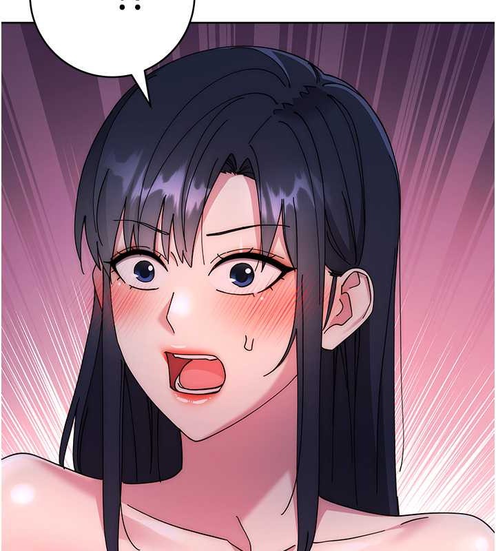 查看漫画邊緣人的復仇 - 第42話-最終淪陷的理智 - www.tymanga.com中的2068339图片