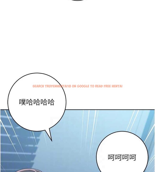 查看漫画邊緣人的復仇 - 第42話-最終淪陷的理智 - www.tymanga.com中的2068366图片