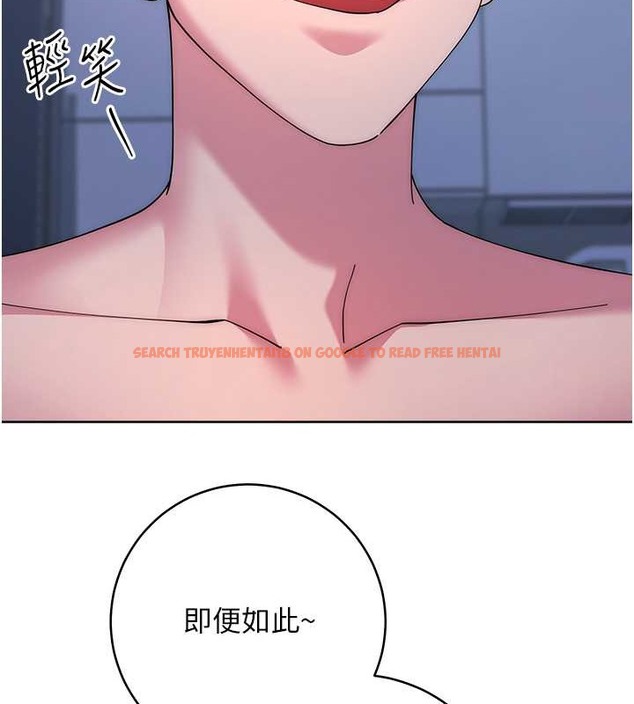 查看漫画邊緣人的復仇 - 第42話-最終淪陷的理智 - www.tymanga.com中的2068373图片