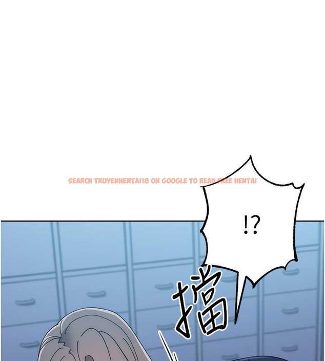 查看漫画邊緣人的復仇 - 第42話-最終淪陷的理智 - www.tymanga.com中的2068385图片