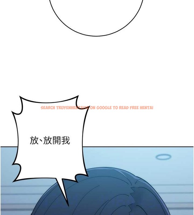 查看漫画邊緣人的復仇 - 第42話-最終淪陷的理智 - www.tymanga.com中的2068398图片