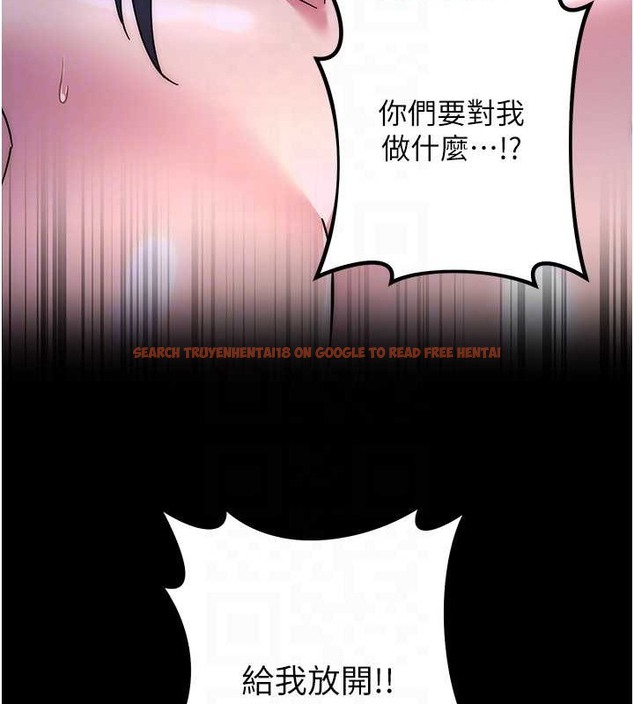 查看漫画邊緣人的復仇 - 第42話-最終淪陷的理智 - www.tymanga.com中的2068400图片