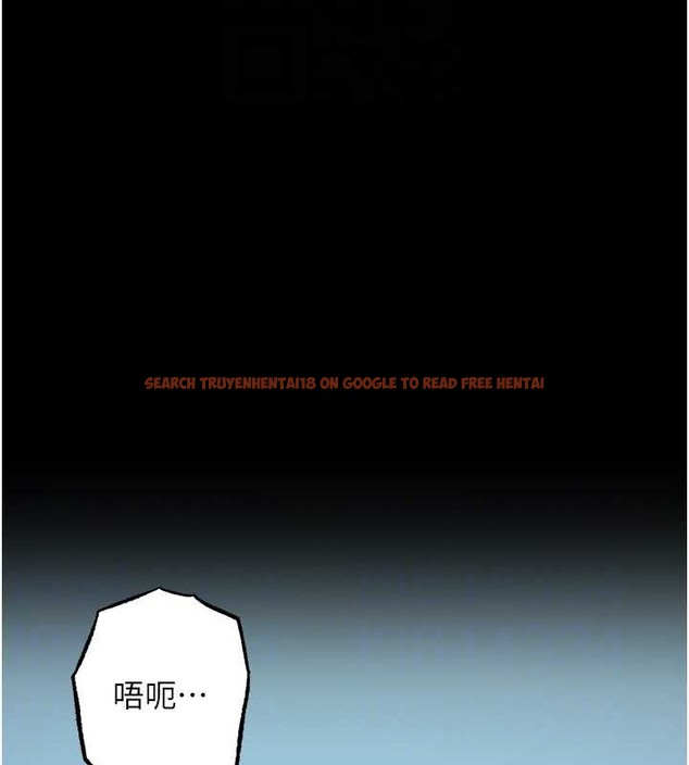 查看漫画邊緣人的復仇 - 第42話-最終淪陷的理智 - www.tymanga.com中的2068402图片