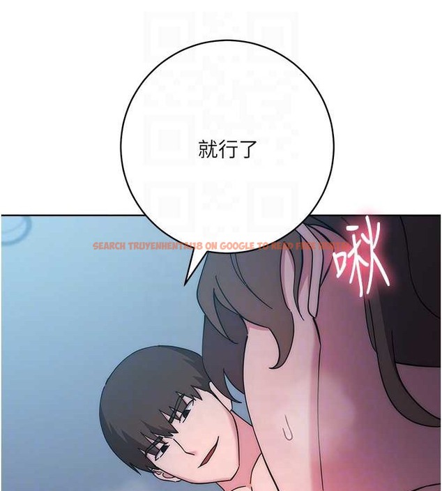 查看漫画邊緣人的復仇 - 第42話-最終淪陷的理智 - www.tymanga.com中的2068408图片