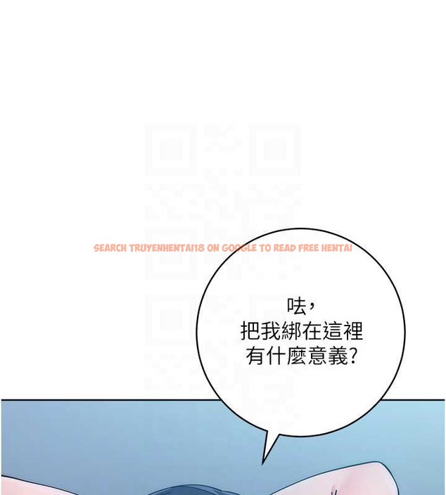 查看漫画邊緣人的復仇 - 第42話-最終淪陷的理智 - www.tymanga.com中的2068413图片