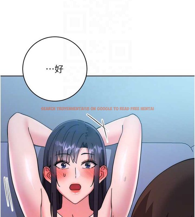 查看漫画邊緣人的復仇 - 第42話-最終淪陷的理智 - www.tymanga.com中的2068423图片