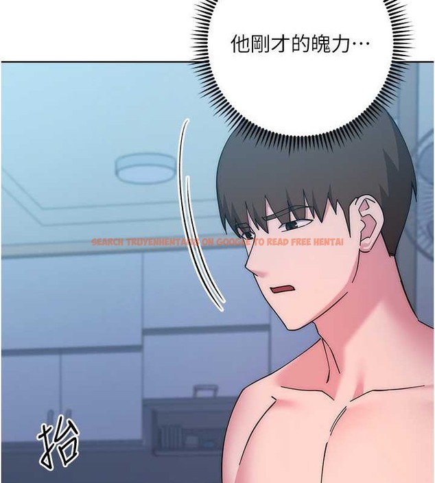查看漫画邊緣人的復仇 - 第42話-最終淪陷的理智 - www.tymanga.com中的2068426图片