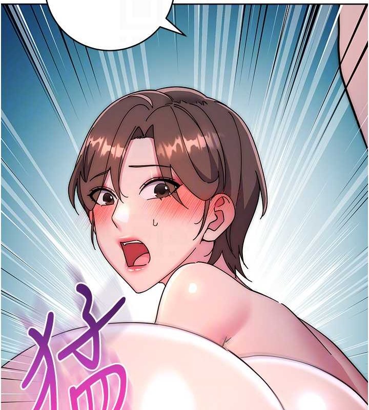 查看漫画邊緣人的復仇 - 第42話-最終淪陷的理智 - www.tymanga.com中的2068435图片