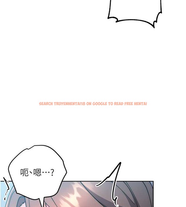 查看漫画邊緣人的復仇 - 第42話-最終淪陷的理智 - www.tymanga.com中的2068437图片