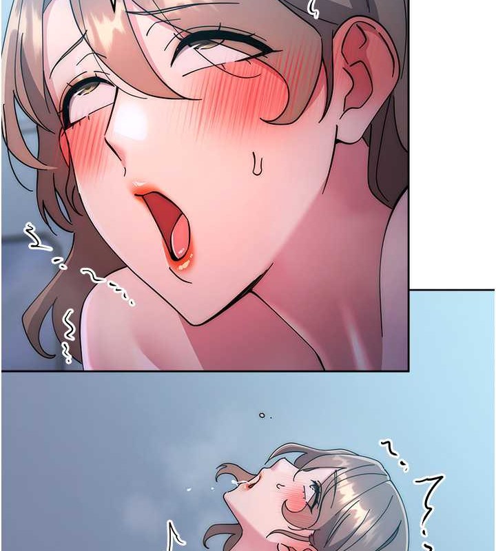 查看漫画邊緣人的復仇 - 第42話-最終淪陷的理智 - www.tymanga.com中的2068438图片