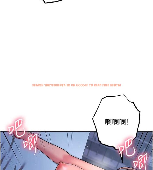 查看漫画邊緣人的復仇 - 第42話-最終淪陷的理智 - www.tymanga.com中的2068446图片