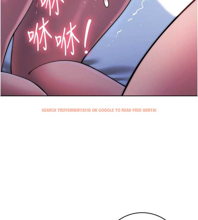 查看漫画邊緣人的復仇 - 第42話-最終淪陷的理智 - www.tymanga.com中的2068470图片