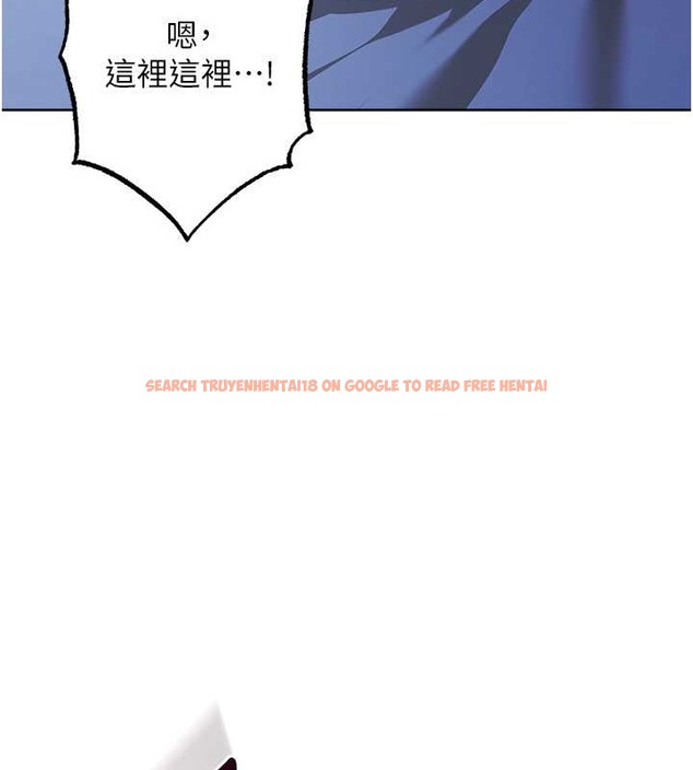 查看漫画邊緣人的復仇 - 第42話-最終淪陷的理智 - www.tymanga.com中的2068473图片