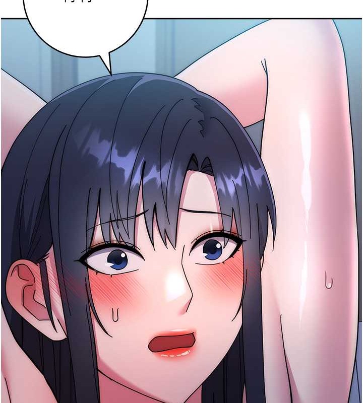 查看漫画邊緣人的復仇 - 第42話-最終淪陷的理智 - www.tymanga.com中的2068489图片