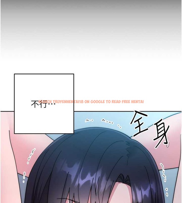 查看漫画邊緣人的復仇 - 第42話-最終淪陷的理智 - www.tymanga.com中的2068506图片
