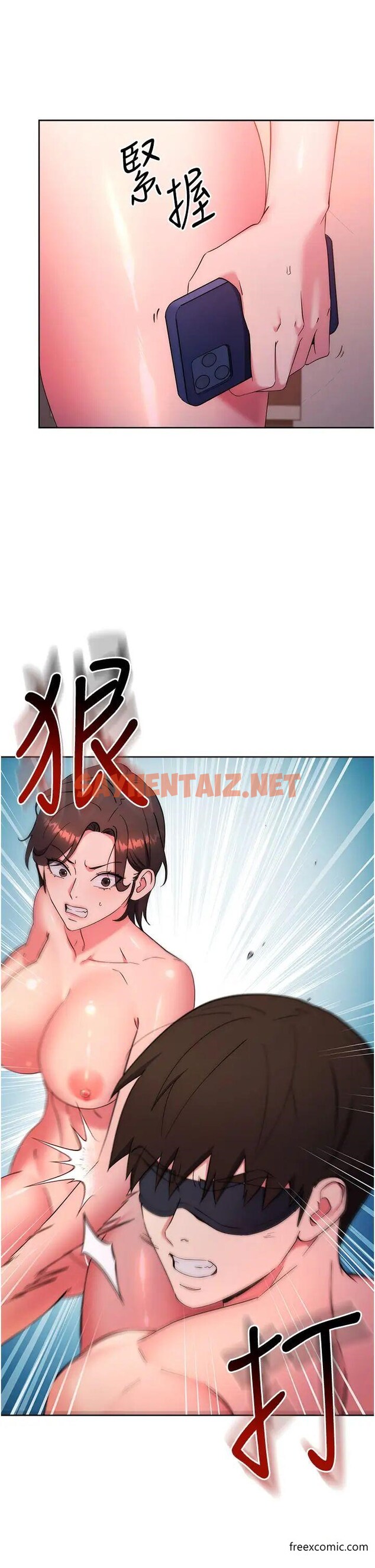 查看漫画邊緣人的復仇 - 第9話-地鐵內當眾被侵犯 - sayhentaiz.net中的1373745图片