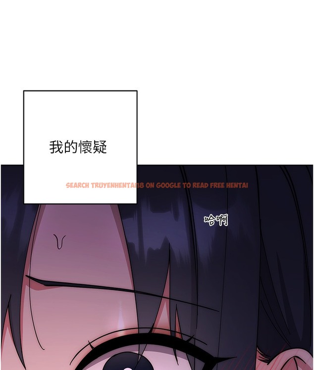 查看漫画邊緣人的復仇 - 最終話-成功復仇的邊緣人! - www.tymanga.com中的2112288图片