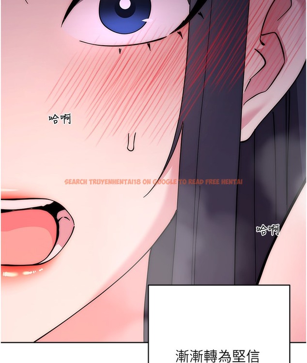 查看漫画邊緣人的復仇 - 最終話-成功復仇的邊緣人! - www.tymanga.com中的2112289图片