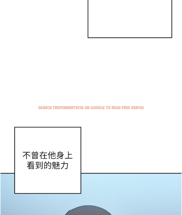 查看漫画邊緣人的復仇 - 最終話-成功復仇的邊緣人! - www.tymanga.com中的2112290图片