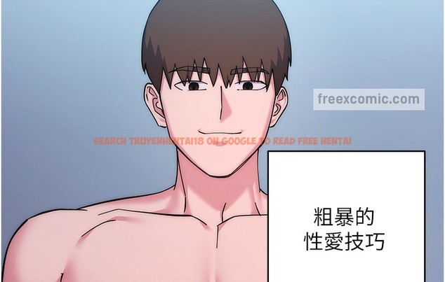 查看漫画邊緣人的復仇 - 最終話-成功復仇的邊緣人! - www.tymanga.com中的2112291图片