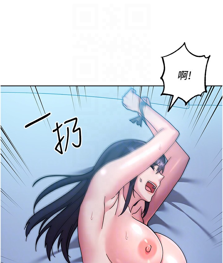 查看漫画邊緣人的復仇 - 最終話-成功復仇的邊緣人! - www.tymanga.com中的2112306图片