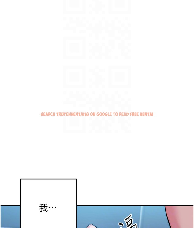 查看漫画邊緣人的復仇 - 最終話-成功復仇的邊緣人! - www.tymanga.com中的2112308图片