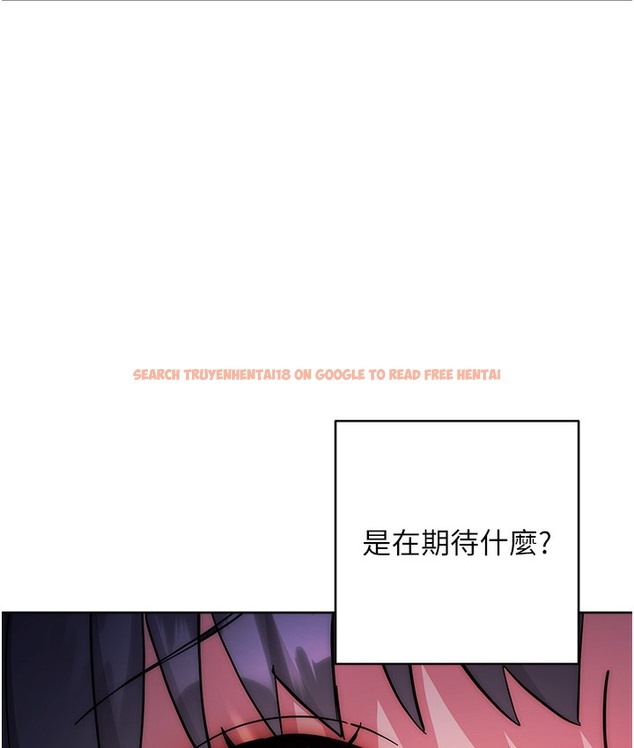 查看漫画邊緣人的復仇 - 最終話-成功復仇的邊緣人! - www.tymanga.com中的2112311图片