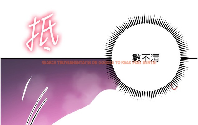 查看漫画邊緣人的復仇 - 最終話-成功復仇的邊緣人! - www.tymanga.com中的2112313图片