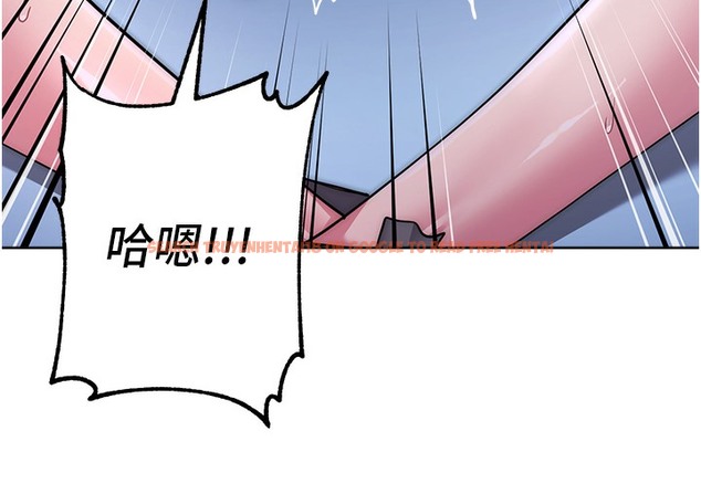 查看漫画邊緣人的復仇 - 最終話-成功復仇的邊緣人! - www.tymanga.com中的2112317图片