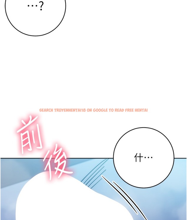 查看漫画邊緣人的復仇 - 最終話-成功復仇的邊緣人! - www.tymanga.com中的2112320图片