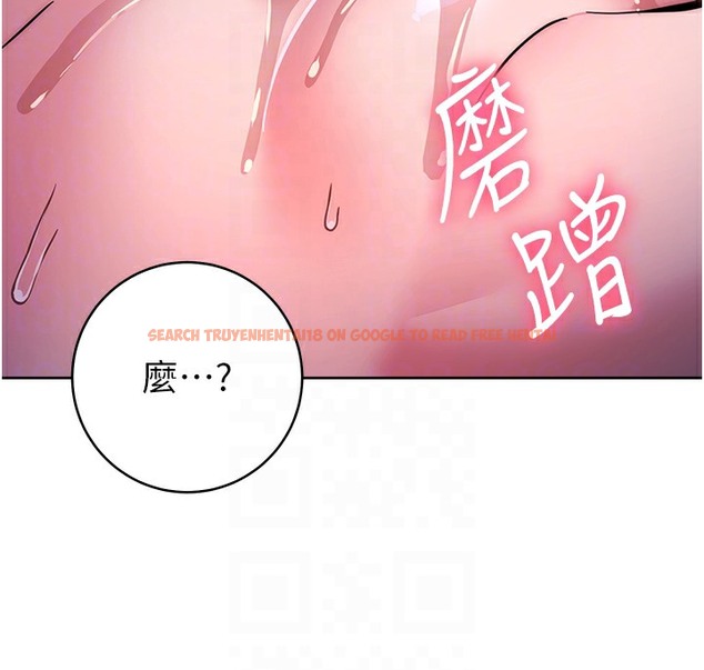 查看漫画邊緣人的復仇 - 最終話-成功復仇的邊緣人! - www.tymanga.com中的2112322图片