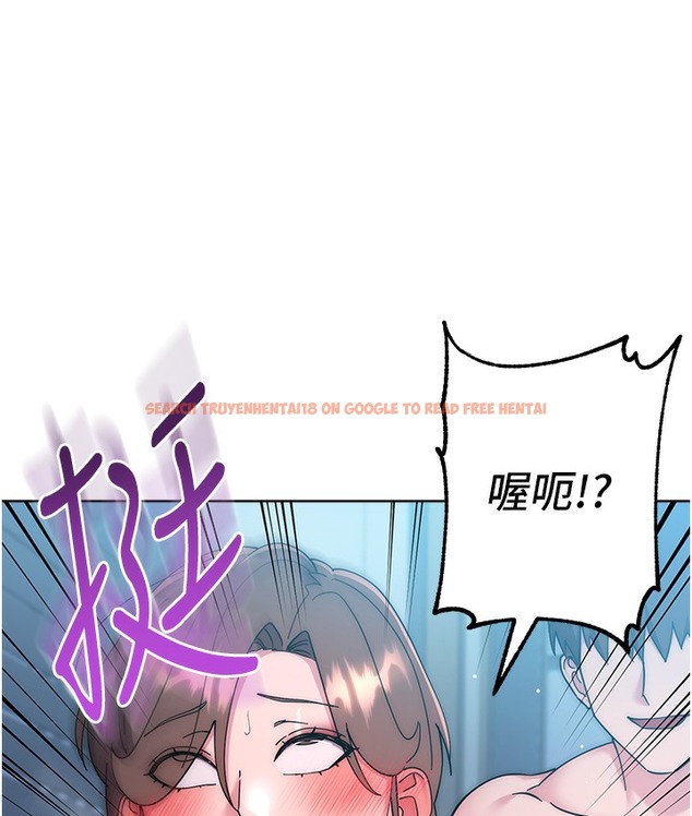 查看漫画邊緣人的復仇 - 最終話-成功復仇的邊緣人! - www.tymanga.com中的2112327图片