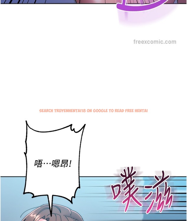 查看漫画邊緣人的復仇 - 最終話-成功復仇的邊緣人! - www.tymanga.com中的2112329图片