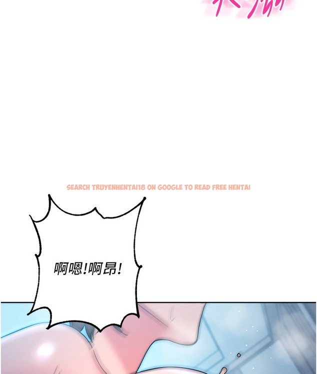查看漫画邊緣人的復仇 - 最終話-成功復仇的邊緣人! - www.tymanga.com中的2112332图片