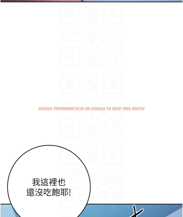 查看漫画邊緣人的復仇 - 最終話-成功復仇的邊緣人! - www.tymanga.com中的2112335图片