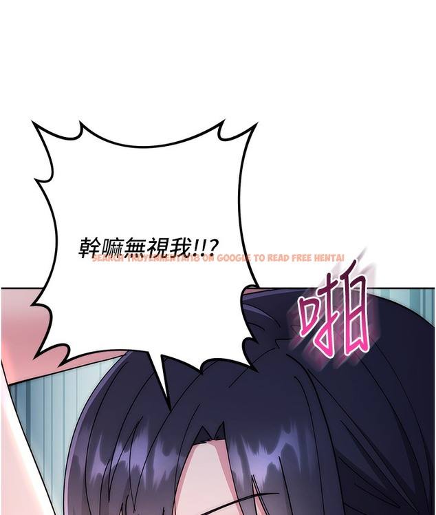 查看漫画邊緣人的復仇 - 最終話-成功復仇的邊緣人! - www.tymanga.com中的2112359图片