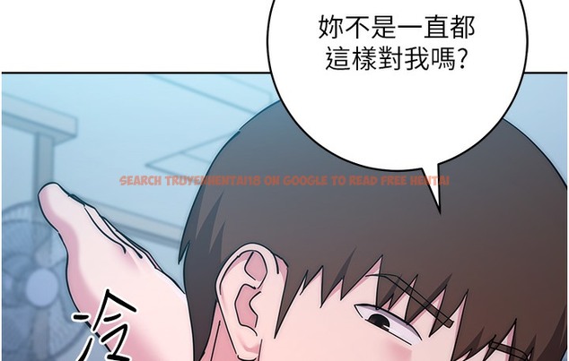 查看漫画邊緣人的復仇 - 最終話-成功復仇的邊緣人! - www.tymanga.com中的2112362图片