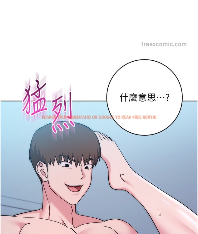 查看漫画邊緣人的復仇 - 最終話-成功復仇的邊緣人! - www.tymanga.com中的2112367图片