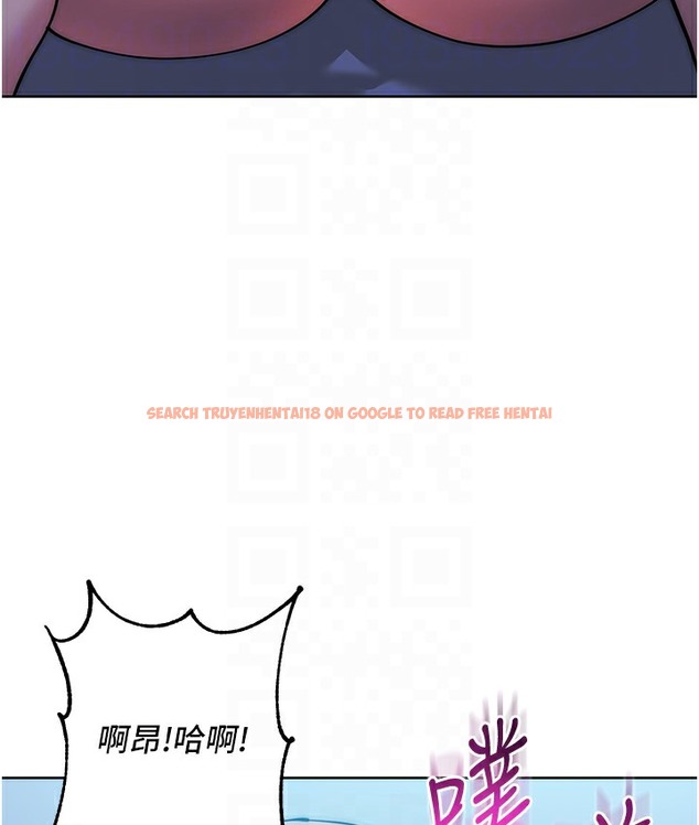 查看漫画邊緣人的復仇 - 最終話-成功復仇的邊緣人! - www.tymanga.com中的2112372图片