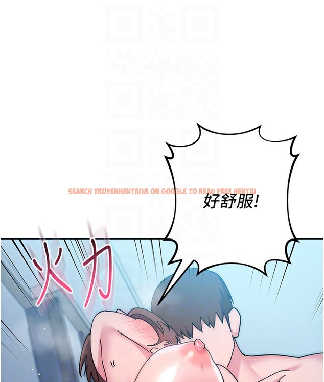 查看漫画邊緣人的復仇 - 最終話-成功復仇的邊緣人! - www.tymanga.com中的2112376图片