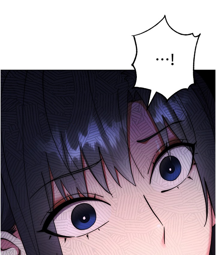 查看漫画邊緣人的復仇 - 最終話-成功復仇的邊緣人! - www.tymanga.com中的2112382图片