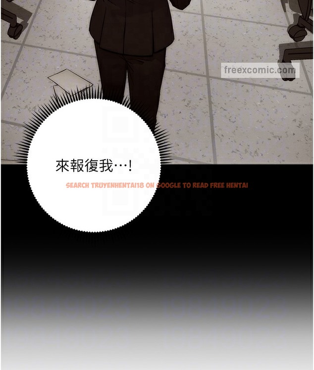 查看漫画邊緣人的復仇 - 最終話-成功復仇的邊緣人! - www.tymanga.com中的2112386图片