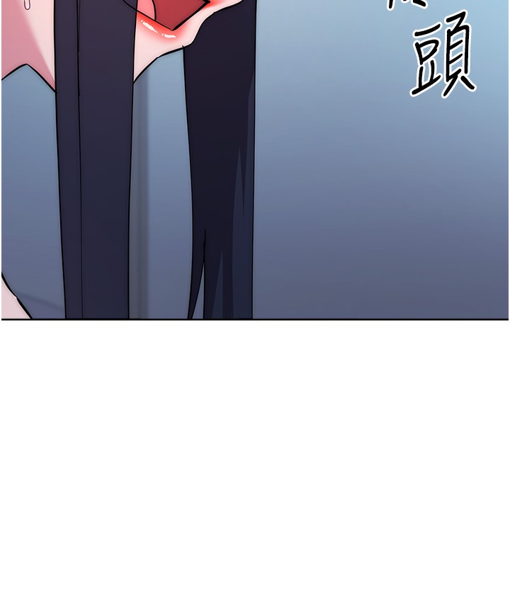 查看漫画邊緣人的復仇 - 最終話-成功復仇的邊緣人! - www.tymanga.com中的2112401图片