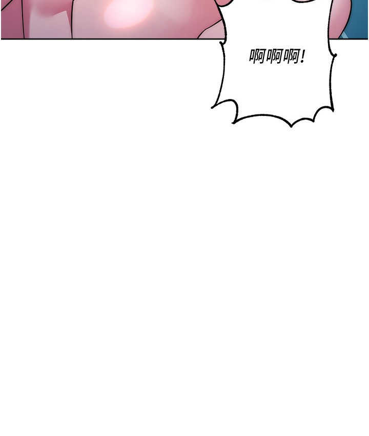 查看漫画邊緣人的復仇 - 最終話-成功復仇的邊緣人! - www.tymanga.com中的2112435图片
