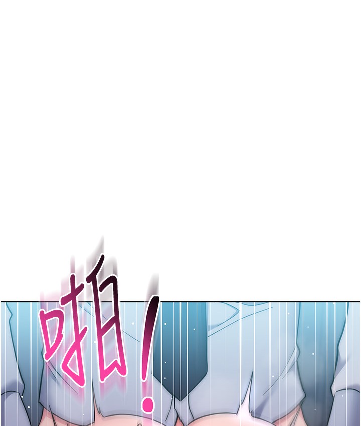 查看漫画邊緣人的復仇 - 最終話-成功復仇的邊緣人! - www.tymanga.com中的2112526图片
