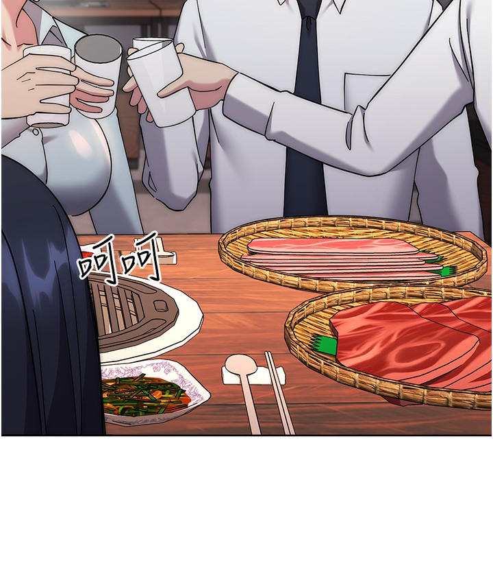 查看漫画邊緣人的復仇 - 最終話-成功復仇的邊緣人! - www.tymanga.com中的2112533图片