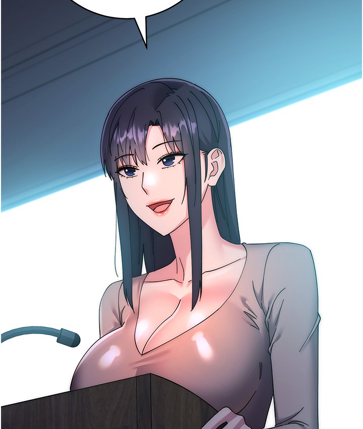 查看漫画邊緣人的復仇 - 最終話-成功復仇的邊緣人! - www.tymanga.com中的2112536图片