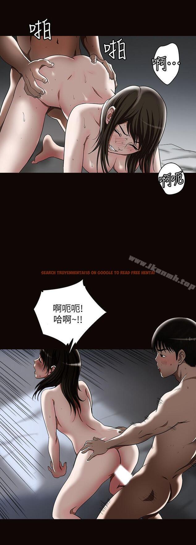 查看漫画別人的老婆 - 第15話-不可越過的線 - tymanga.com中的359610图片